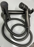 TRIGOR гигиенический душ V18-FB-253