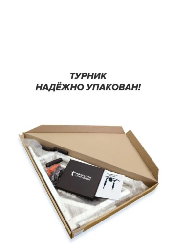 12644085_119772994 черный