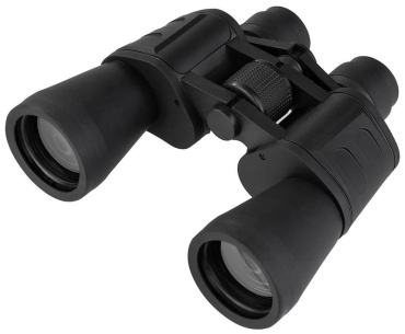 Helios HS 7x50