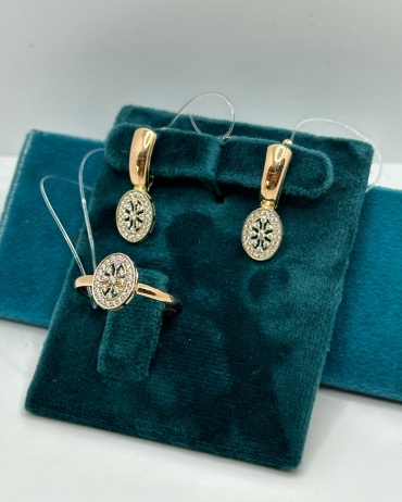 Ali Gold 27071 вес 3 г золото, фианит