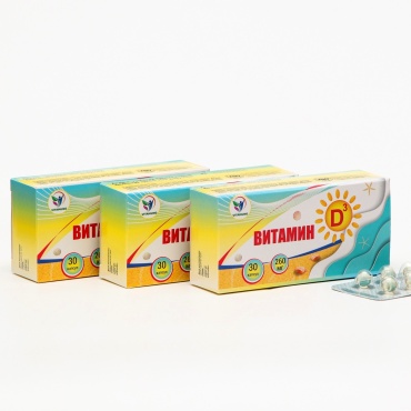 Vitamuno Витамин D3 260 мг капсулы 90 шт