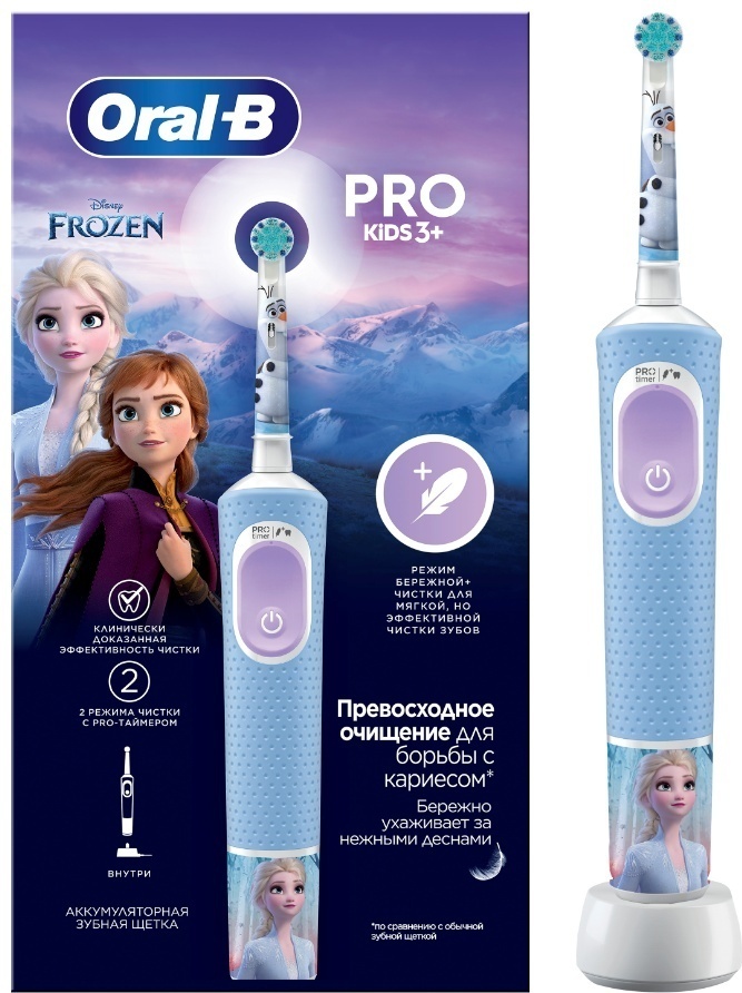 Купить Электрическая щетка Oral-B ультразвуковая D103.413.2K щетина ...