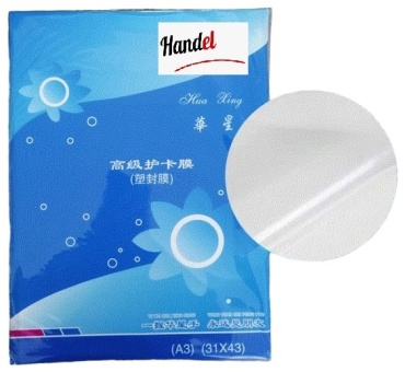 Пакетная пленка Handel P3C12, 100 шт, прозрачный