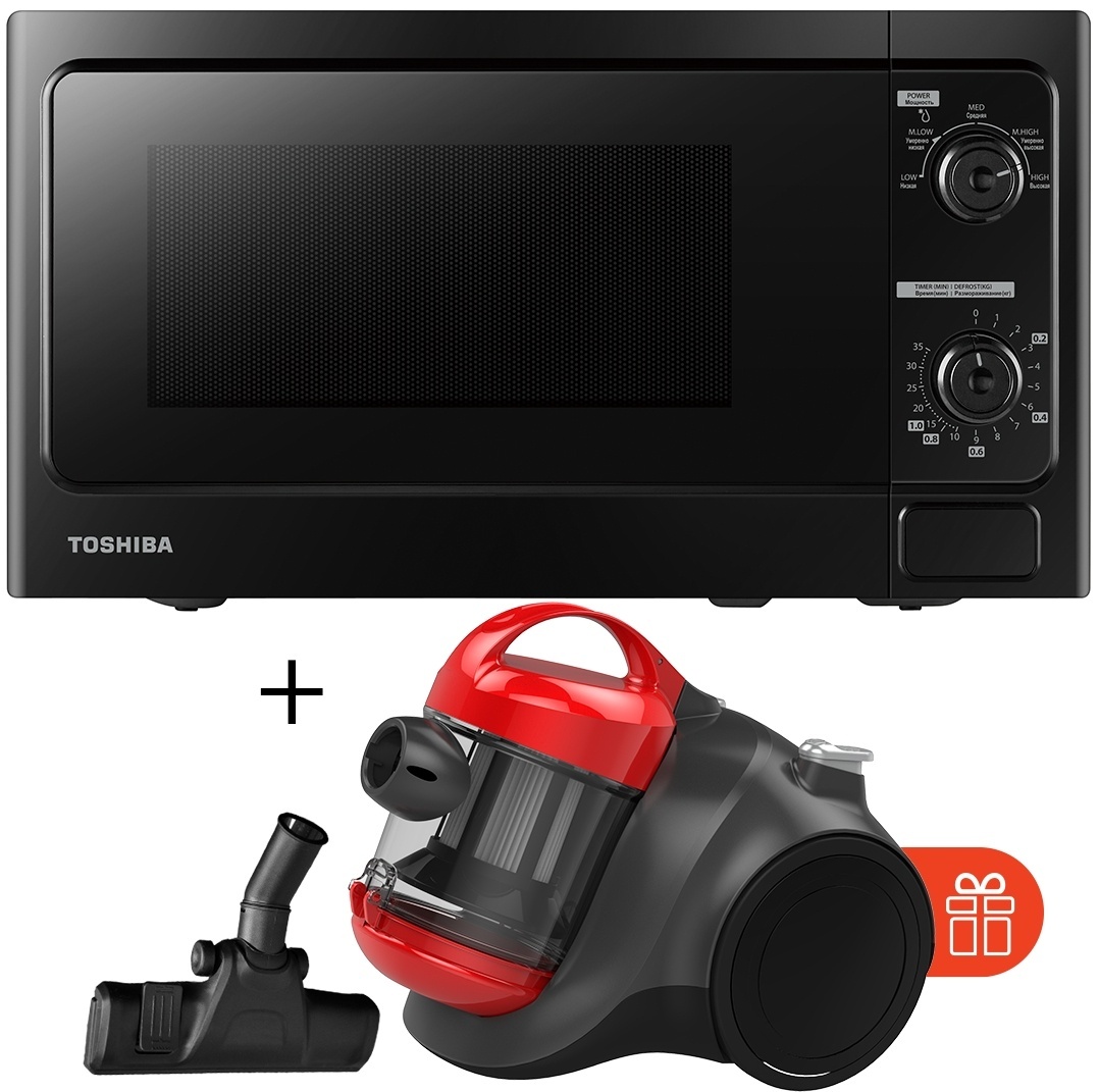 Микроволновая печь Toshiba MM-MM20P(BK)-CV черный + подарок