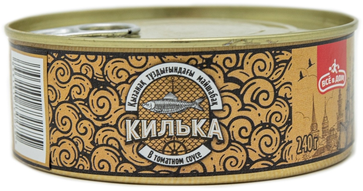 Купить Все в дом килька в томатном соусе 240 г в кредит в Алматы ...