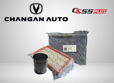 Changan комплект фильтров 000001