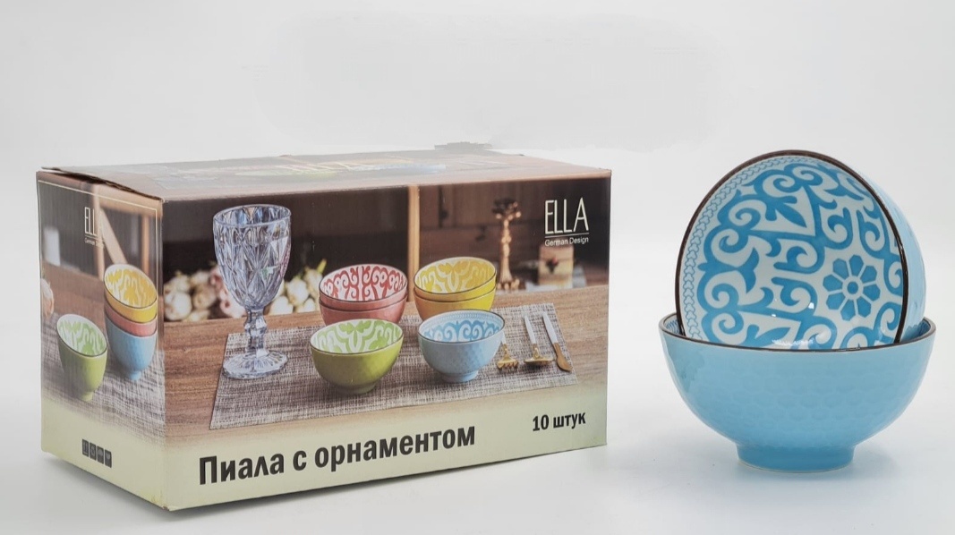 ELLA набор пиал ЧГ_КГ 200 мл, керамика, 10 шт