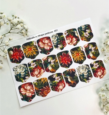 AMINAILS пленки 401 1 шт
