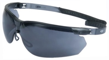 Cofra очки открытые Очки PIVOTED E028-1110 черный