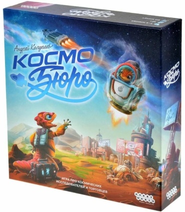 Настольная игра Hobby World Космобюро