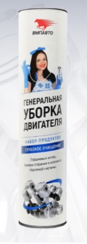 VMPAuto очиститель 8511 Генеральная уборка двигателя 0.25 л