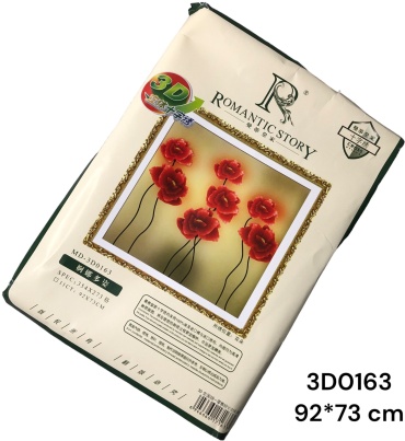 Изящность 18548033_3Д0163