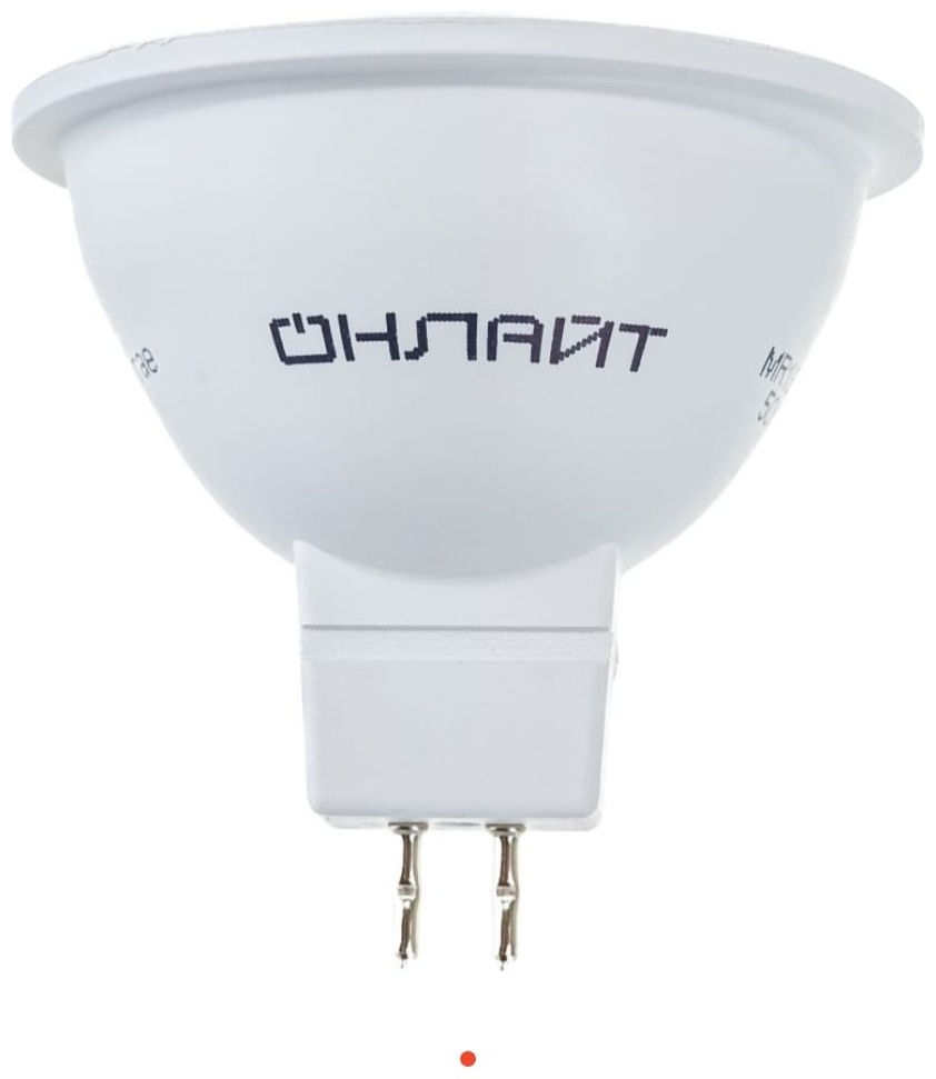 ОНЛАЙТ 10W GU5.3, светодиодная, дневной белый