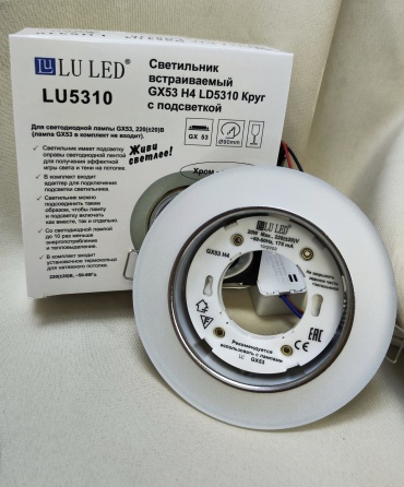 LU LED спот LU5310