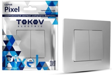 Выключатель клавишный TOKOV TKE-PX-V2F-C03, алюминий