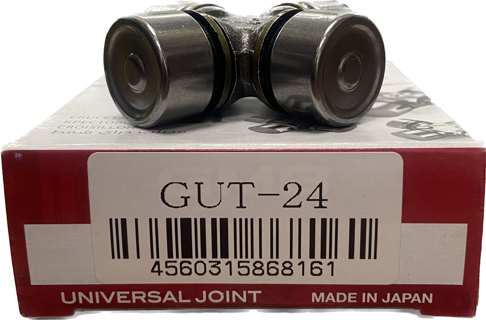 Купить GMB крестовина кардана GUT-24 в Алматы – Магазин на Kaspi.kz