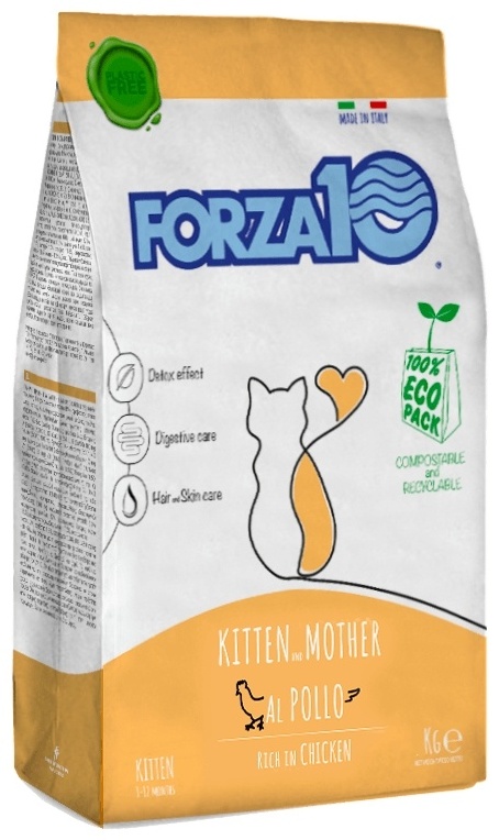 Купить Корм Forza 10 Maintenance курица 0.35 кг в Алматы – Магазин на ...