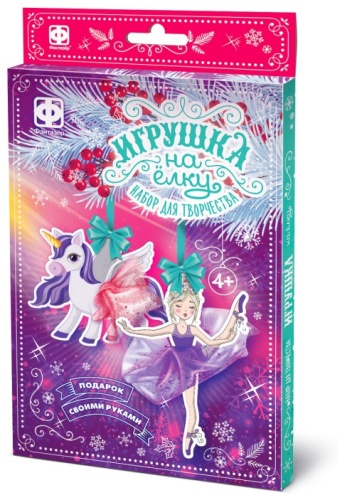 117163 Игрушка на елку Сказочный бал
