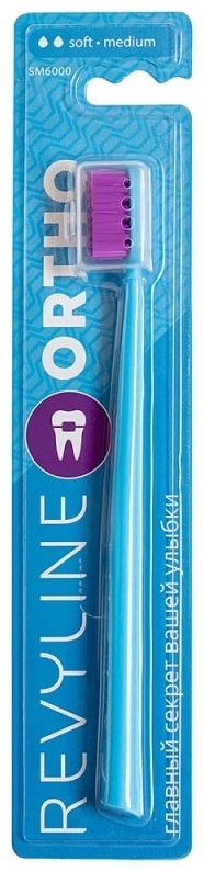 Revyline SM6000 Ortho щетка для брекетов средняя 1 шт