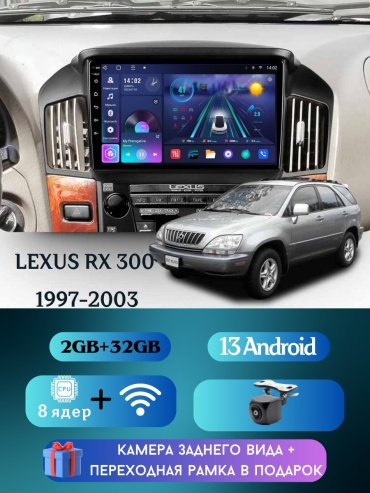 SP S7A Lexus RX 300/Toyota Harrier 1997-2003 2Gb+32Gb + камера заднего вида