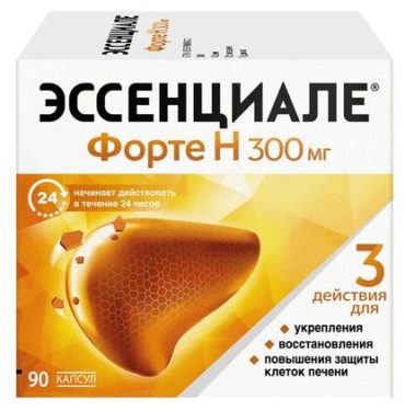Эссенциале Форте Н капсулы 300 мг 90 шт