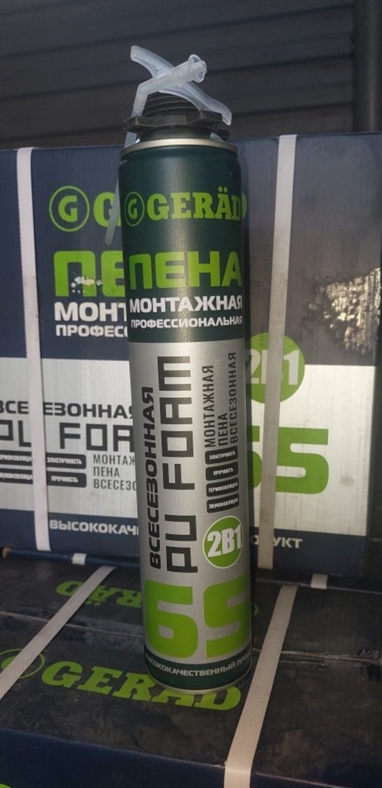 GERAD пена 65, 750 мл 1 шт