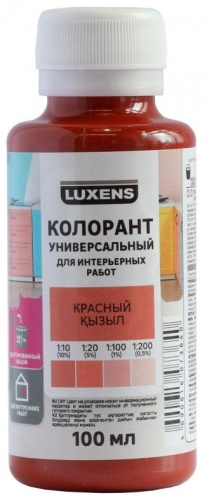 Luxens колеровочная паста, красный, 100 мл