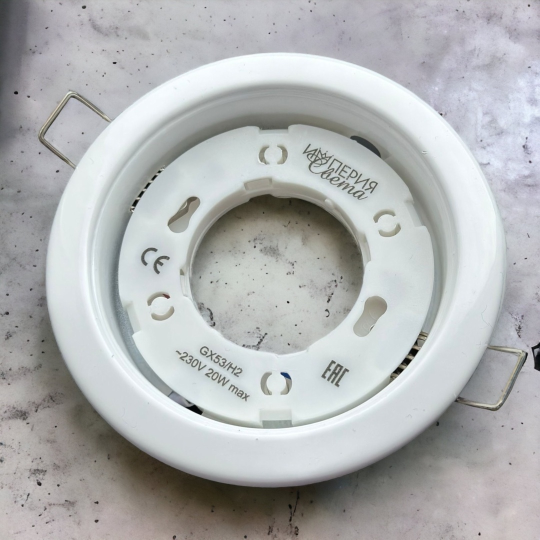 Империя света GX53 W GX53