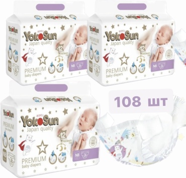 Подгузники Yokosun Premium 0, 108 шт