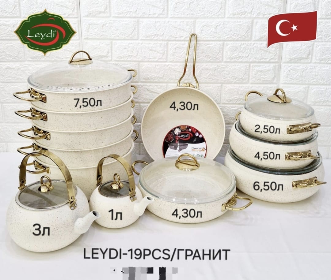 Кастрюля 5 л, SAYA SHOP Турция гранит