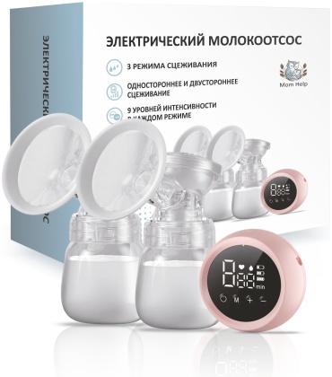 Молокоотсос электрический MOM HELP 697497