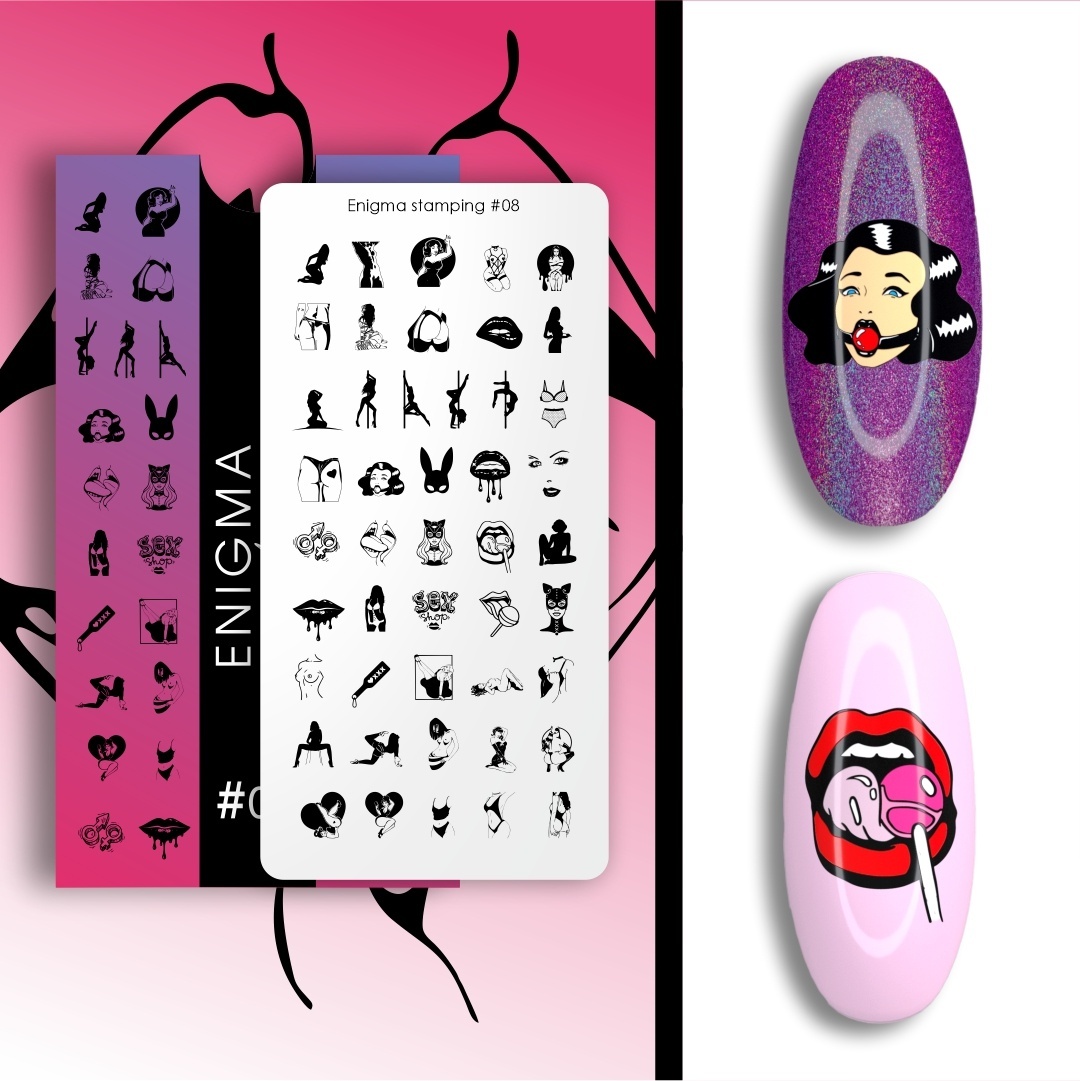 ENIGMA пластины Stamping №08