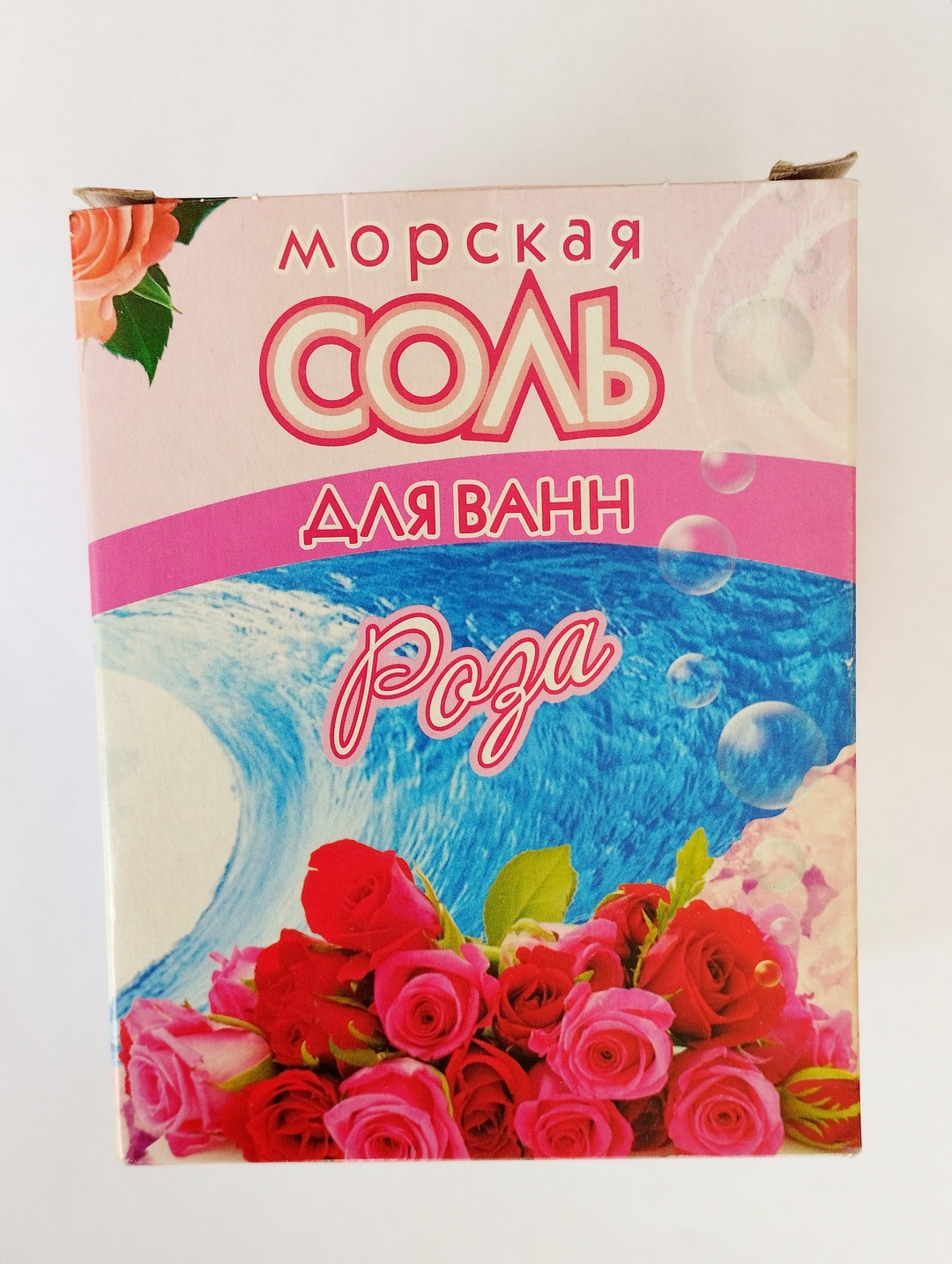 Гала Косметик и К Роза морская соль 400 г