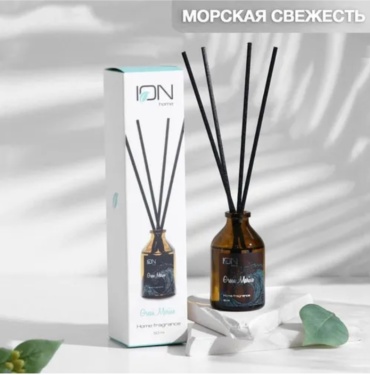 Диффузор с палочками Ion home Морская свежесть 50 мл
