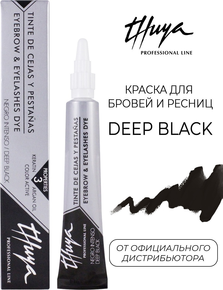 Thuya Professional Line краска Black 14 мл