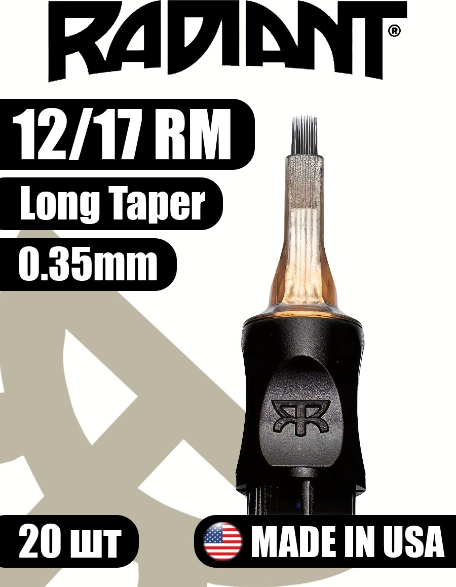 RADIANT картриджи 12/17RM 20 шт