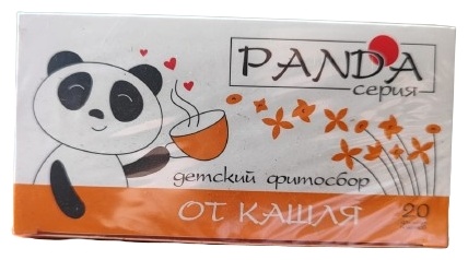 ОТ КАШЛЯ ФИТОСБОР ПАНДА 1,5 №20 Ф/П