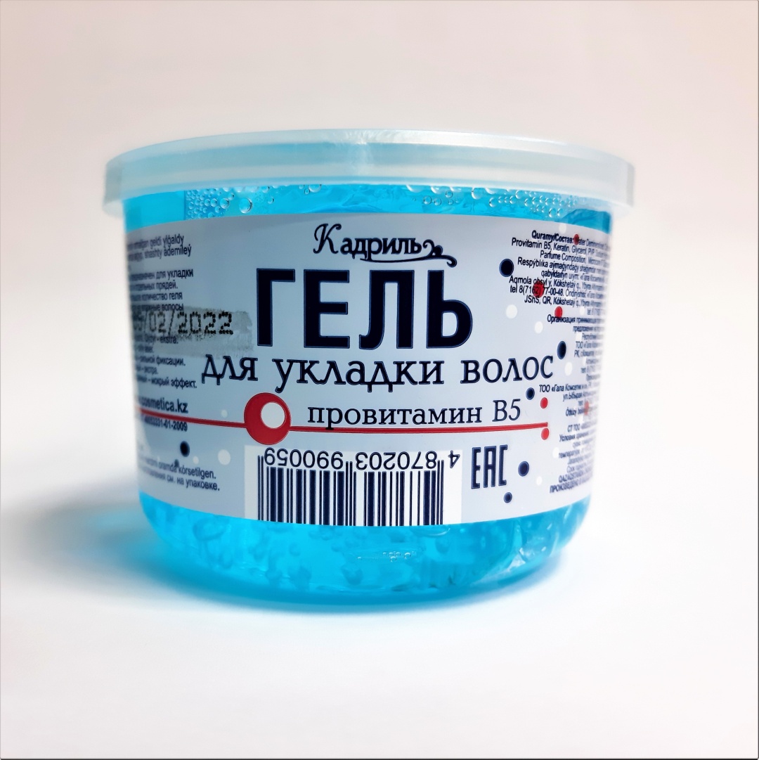 Купить Гала Косметик и К Кадиль провитамин В5 гель сильная фиксация 125 ...