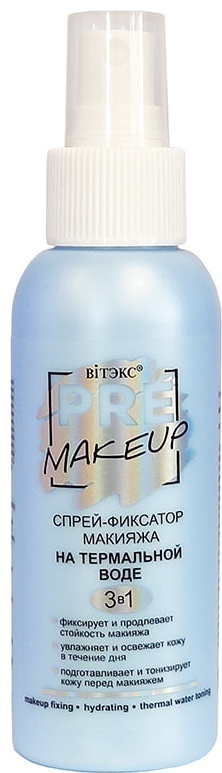 Bielita-Вiтекс Pre-makeup на термальной воде фиксатор макияжа для лица 100 мл