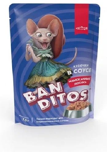BANDITOS кусочки в соусе лосось 75 г 1 шт