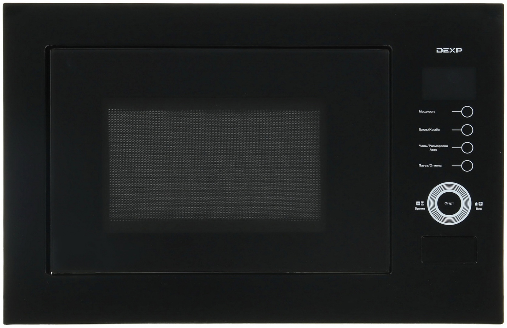 Встраиваемая микроволновая печь дексп b25bbdwg. Встроенная микроволновка dexp b25bbdwg. Встраиваемая микроволновая печь dexp bld25ss. Печь dexp b25bbdwg. Встраиваемая микроволновая печь dexp.