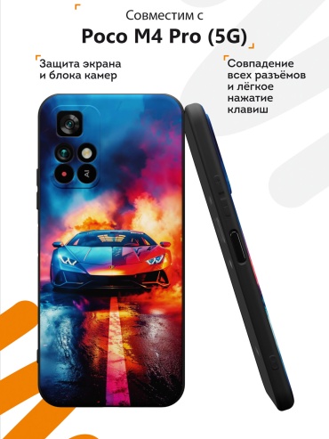 Чехол Mcover для Xiaomi M4 Pro рисунок
