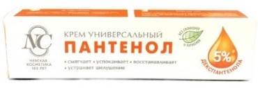 Невская косметика крем Пантенол для лица 40 мл