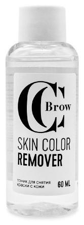 Lucas Cosmetics CC Brow тоник для снятия краски 60 г