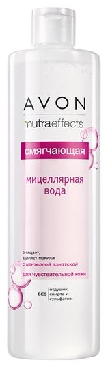 Avon Смягчающая мицеллярная вода 400 мл