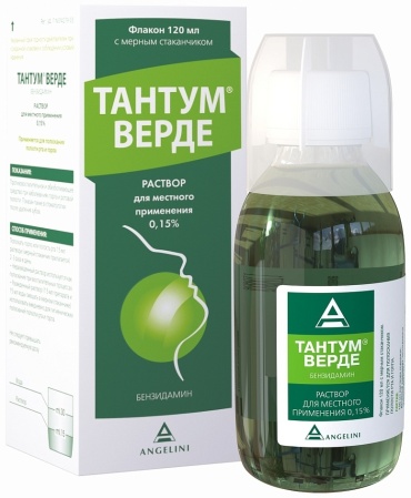 Тантум раствор 0.15% 120 мл