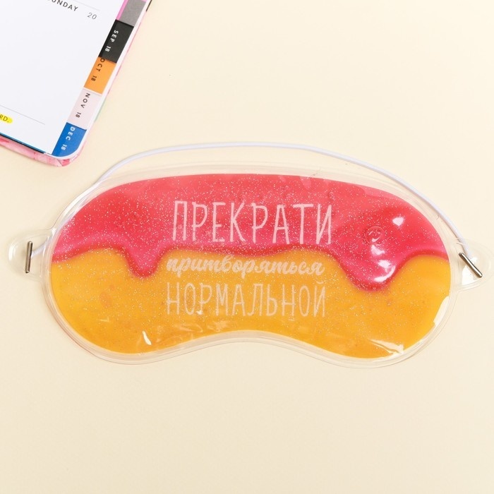 Маска для сна Onlitop поливинилхлорид (ПВХ) 1 шт