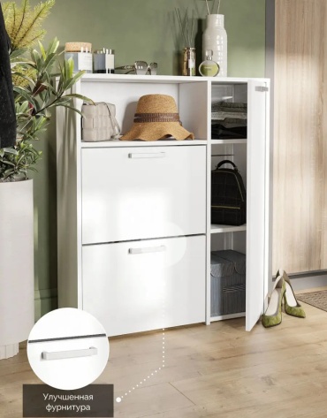 Тумба для обуви Kraft 80x25x100 см, ЛДСП