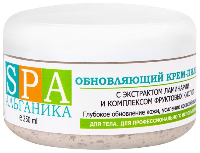SPA Альганика пилинг Обновляющий с экстрактом ламинарии и комплексом фруктовых кислот для тела 250 мл