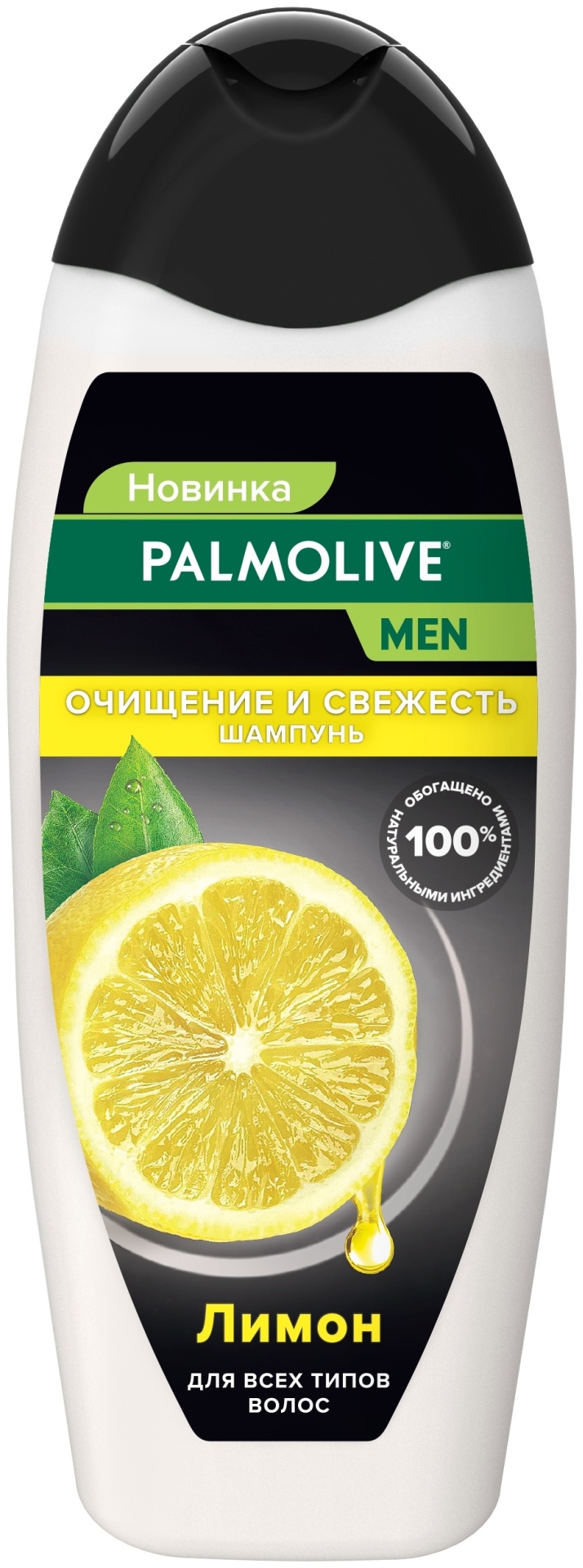 Palmolive Men Очищение шампунь 450 мл